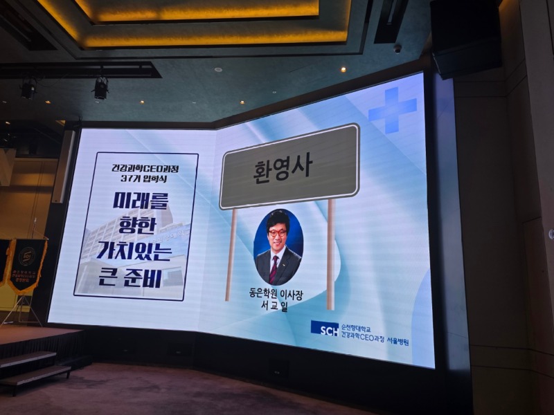 KakaoTalk_20250331_103357263_04.jpg