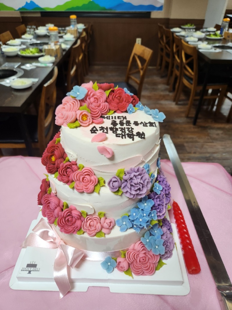 KakaoTalk_20250406_175848431.jpg