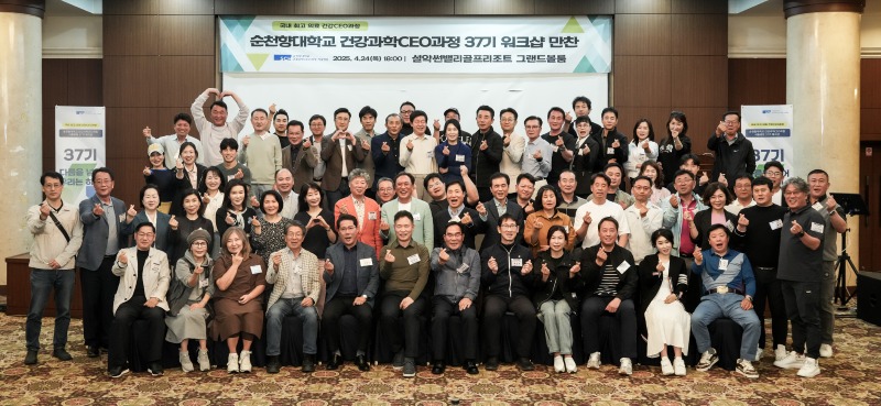 KakaoTalk_20250504_092645681_27.jpg