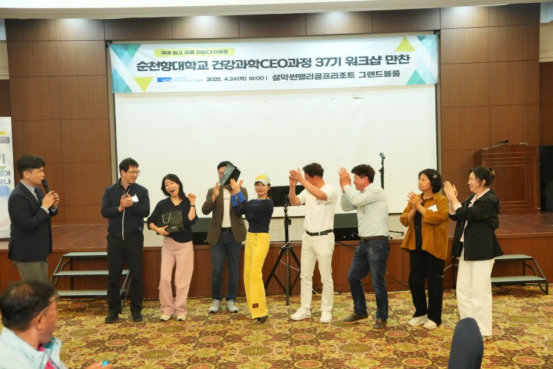 KakaoTalk_20250504_092645681_29.jpg