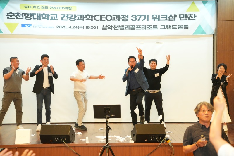 KakaoTalk_20250504_092658756_08.jpg