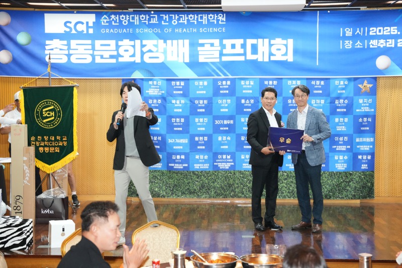 KakaoTalk_20250605_144135108_10.jpg
