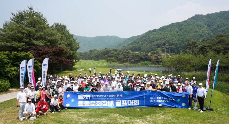 KakaoTalk_20250529_072103022.jpg