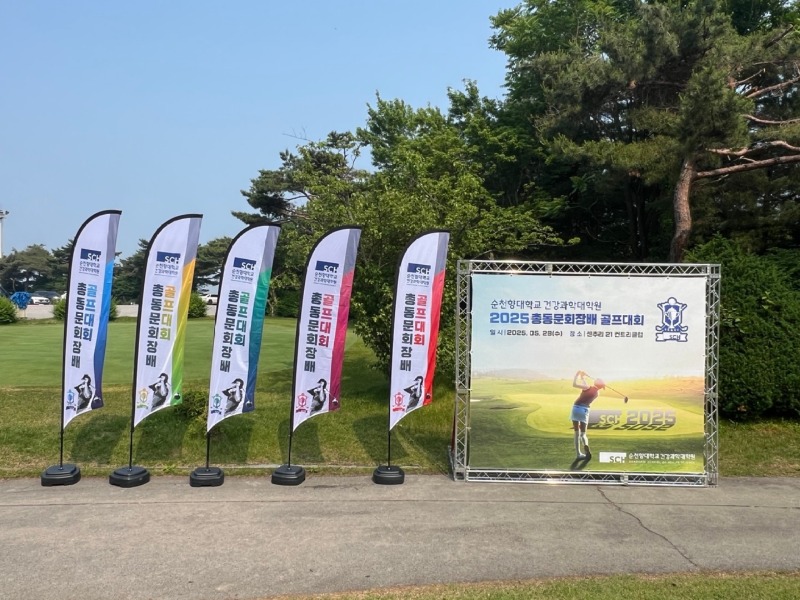 KakaoTalk_20250528_094019357.jpg
